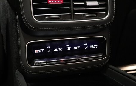 Mercedes-Benz Maybach GLS I, 2024 год, 27 000 000 рублей, 33 фотография