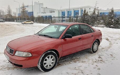 Audi A4, 1994 год, 270 000 рублей, 3 фотография