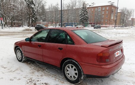 Audi A4, 1994 год, 270 000 рублей, 4 фотография