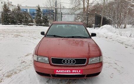 Audi A4, 1994 год, 270 000 рублей, 6 фотография