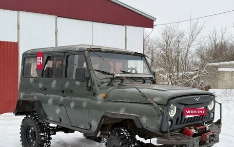 ЛуАЗ 3151, 1994 год, 280 000 рублей, 4 фотография