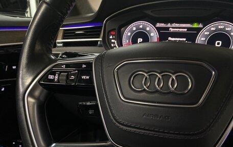 Audi A8, 2018 год, 4 895 000 рублей, 29 фотография