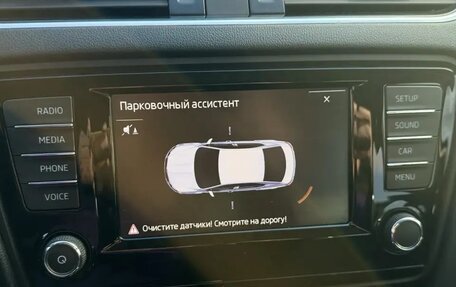 Skoda Octavia, 2017 год, 1 599 000 рублей, 16 фотография