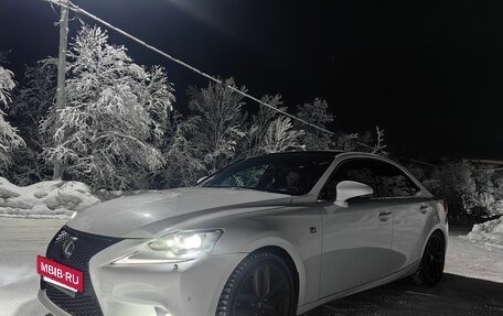 Lexus IS III, 2014 год, 2 100 000 рублей, 10 фотография