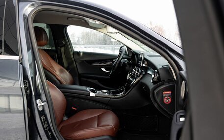 Mercedes-Benz C-Класс, 2015 год, 2 150 000 рублей, 9 фотография