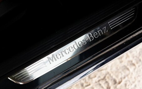 Mercedes-Benz C-Класс, 2015 год, 2 150 000 рублей, 22 фотография