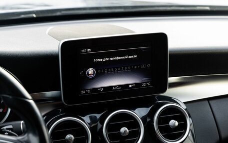 Mercedes-Benz C-Класс, 2015 год, 2 150 000 рублей, 18 фотография