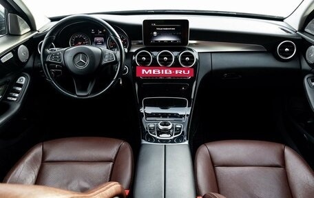 Mercedes-Benz C-Класс, 2015 год, 2 150 000 рублей, 13 фотография