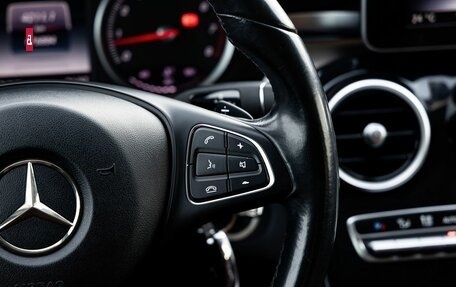 Mercedes-Benz C-Класс, 2015 год, 2 150 000 рублей, 17 фотография