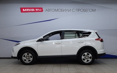 Toyota RAV4, 2016 год, 2 090 000 рублей, 2 фотография