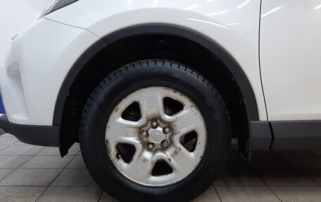 Toyota RAV4, 2016 год, 2 090 000 рублей, 13 фотография