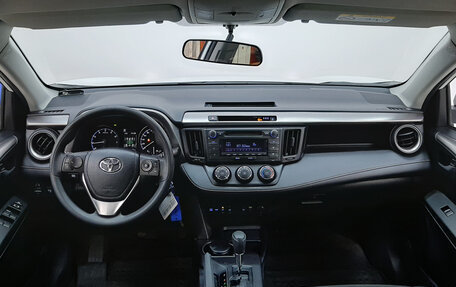 Toyota RAV4, 2016 год, 2 090 000 рублей, 9 фотография