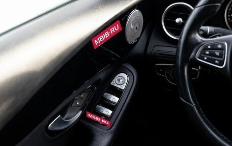 Mercedes-Benz C-Класс, 2015 год, 2 150 000 рублей, 21 фотография