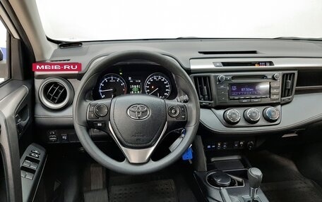 Toyota RAV4, 2016 год, 2 090 000 рублей, 14 фотография