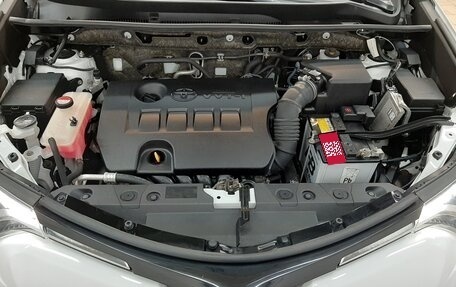 Toyota RAV4, 2016 год, 2 090 000 рублей, 7 фотография