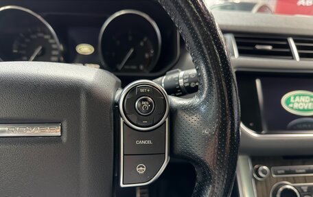 Land Rover Range Rover Sport II, 2014 год, 2 750 000 рублей, 15 фотография