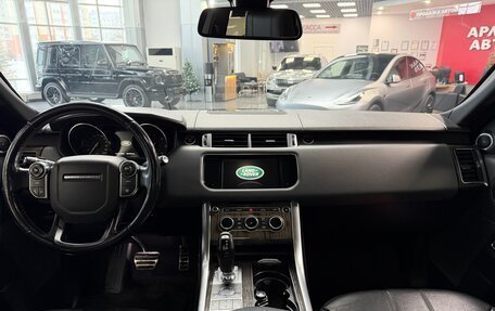 Land Rover Range Rover Sport II, 2014 год, 2 750 000 рублей, 9 фотография