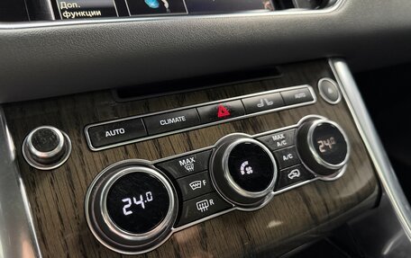 Land Rover Range Rover Sport II, 2014 год, 2 750 000 рублей, 25 фотография