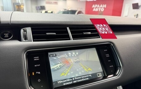 Land Rover Range Rover Sport II, 2014 год, 2 750 000 рублей, 23 фотография