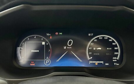 Toyota RAV4, 2025 год, 4 179 000 рублей, 11 фотография