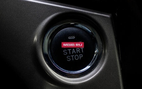 Toyota Land Cruiser 200, 2011 год, 2 994 000 рублей, 28 фотография