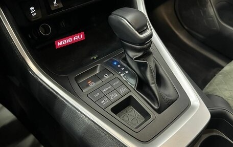 Toyota RAV4, 2025 год, 4 179 000 рублей, 16 фотография