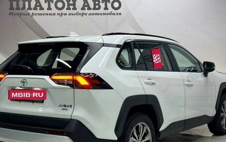 Toyota RAV4, 2025 год, 4 179 000 рублей, 6 фотография