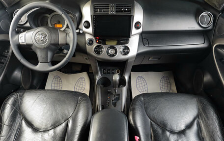 Toyota RAV4, 2007 год, 1 199 000 рублей, 13 фотография