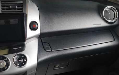 Toyota RAV4, 2007 год, 1 199 000 рублей, 14 фотография