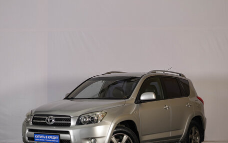 Toyota RAV4, 2007 год, 1 199 000 рублей, 4 фотография