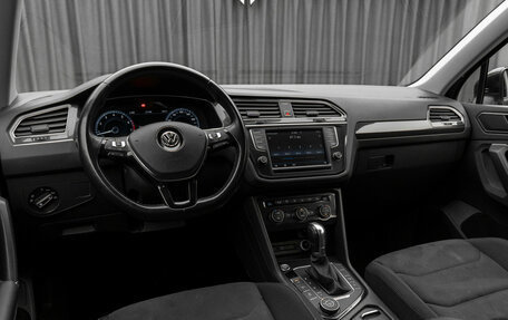 Volkswagen Tiguan II, 2017 год, 2 790 000 рублей, 9 фотография