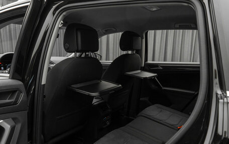 Volkswagen Tiguan II, 2017 год, 2 790 000 рублей, 15 фотография