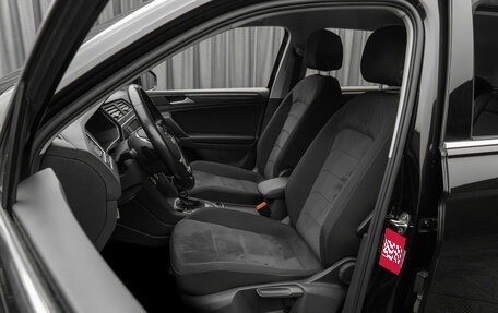 Volkswagen Tiguan II, 2017 год, 2 790 000 рублей, 11 фотография