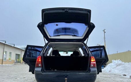 Volkswagen Golf IV, 2003 год, 410 000 рублей, 12 фотография