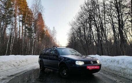 Volkswagen Golf IV, 2003 год, 410 000 рублей, 2 фотография