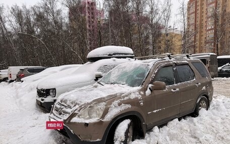 Honda CR-V II рестайлинг, 2004 год, 480 000 рублей, 3 фотография