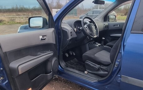 Nissan X-Trail, 2008 год, 940 000 рублей, 2 фотография