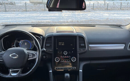 Renault Samsung QM6, 2020 год, 2 790 000 рублей, 8 фотография