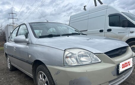 KIA Rio II, 2004 год, 365 000 рублей, 3 фотография