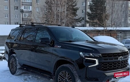 Chevrolet Tahoe IV, 2022 год, 8 700 000 рублей, 3 фотография