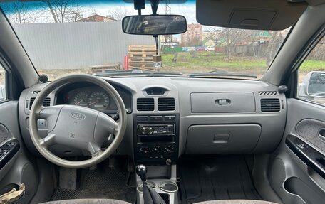 KIA Rio II, 2004 год, 365 000 рублей, 11 фотография