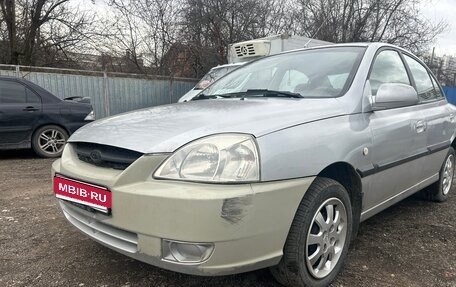 KIA Rio II, 2004 год, 365 000 рублей, 4 фотография