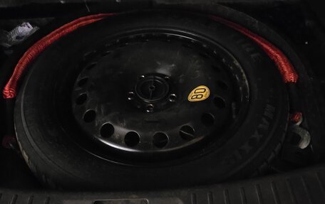 Ford Kuga III, 2015 год, 1 590 000 рублей, 8 фотография