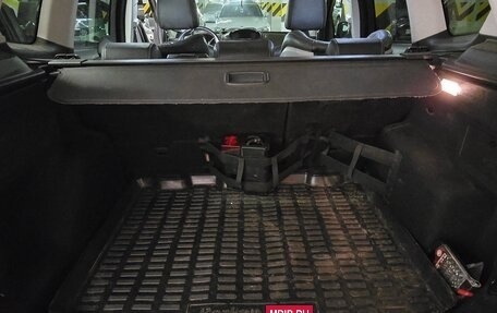 Ford Kuga III, 2015 год, 1 590 000 рублей, 9 фотография