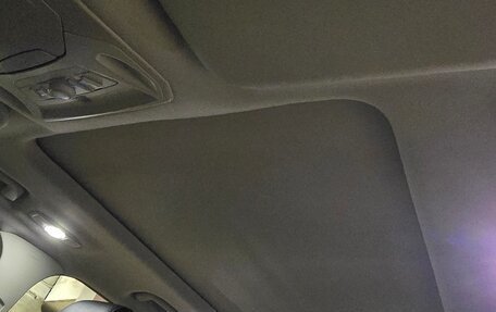 Ford Kuga III, 2015 год, 1 590 000 рублей, 20 фотография