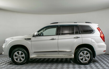 Haval H9 I рестайлинг, 2019 год, 2 390 000 рублей, 8 фотография