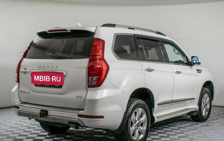 Haval H9 I рестайлинг, 2019 год, 2 390 000 рублей, 5 фотография