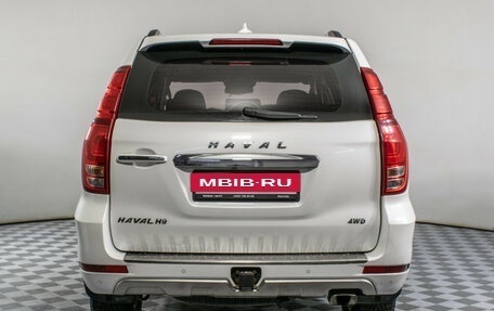 Haval H9 I рестайлинг, 2019 год, 2 390 000 рублей, 6 фотография