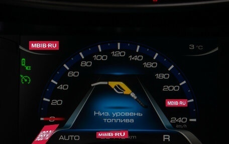 Haval H9 I рестайлинг, 2019 год, 2 390 000 рублей, 13 фотография