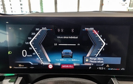 BMW 5 серия, 2024 год, 9 700 000 рублей, 13 фотография